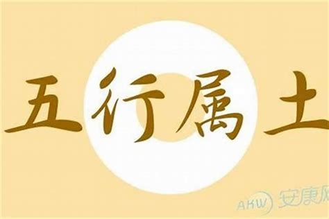 土部首的字有哪些|土